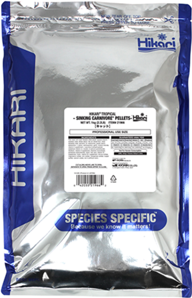 Hikari Sinking Carnivore Pellet 2.2 lbs