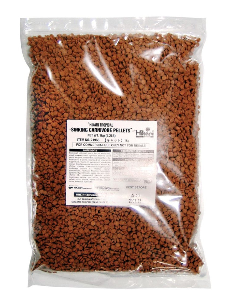 Hikari Sinking Carnivore Pellet 2.2 lbs
